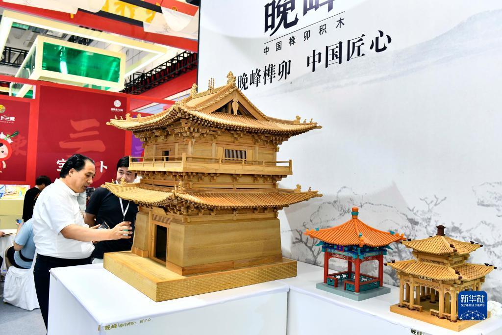 金钱豹相信您的选择